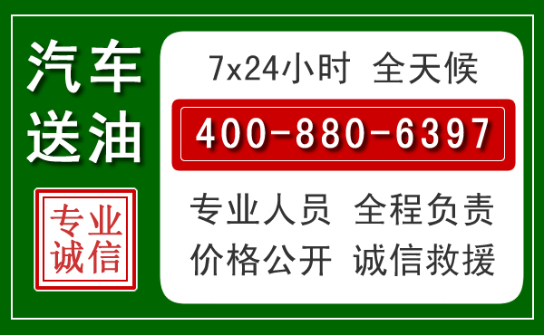 平乐拖车救援发展新趋势：北斗导航系统加持下的拖车救援特点